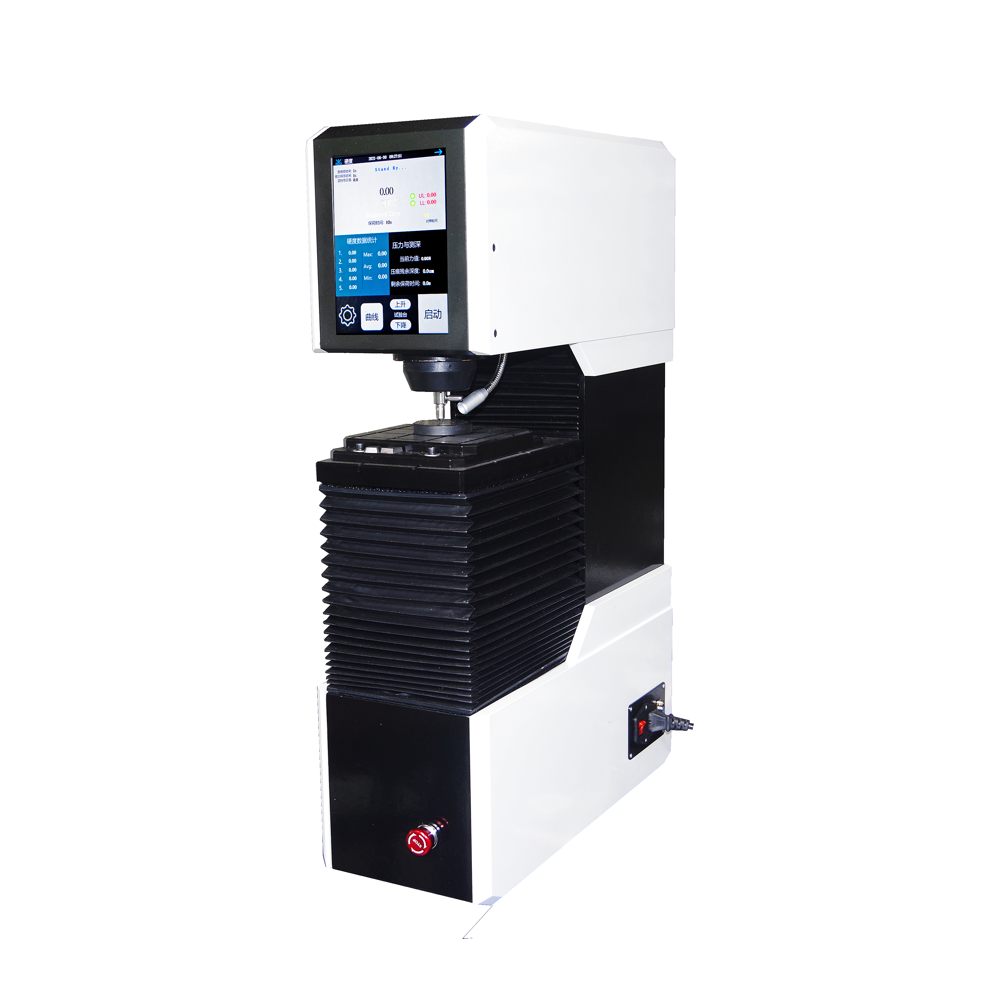 MHRS-150/45-Z PLUS “奧龍芯”高端全自動(dòng)數(shù)顯平臺(tái)雙洛氏硬度計(jì)